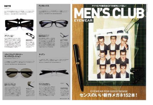  MEN'S CLUB 2桡̺MEN'S CLUB EYEWEAR ʷǺ
